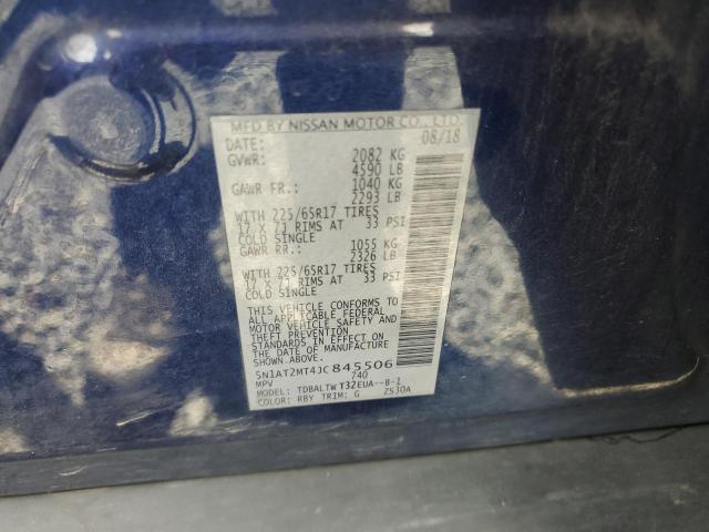 2018 NISSAN ROGUE S - 5N1AT2MT4JC845506