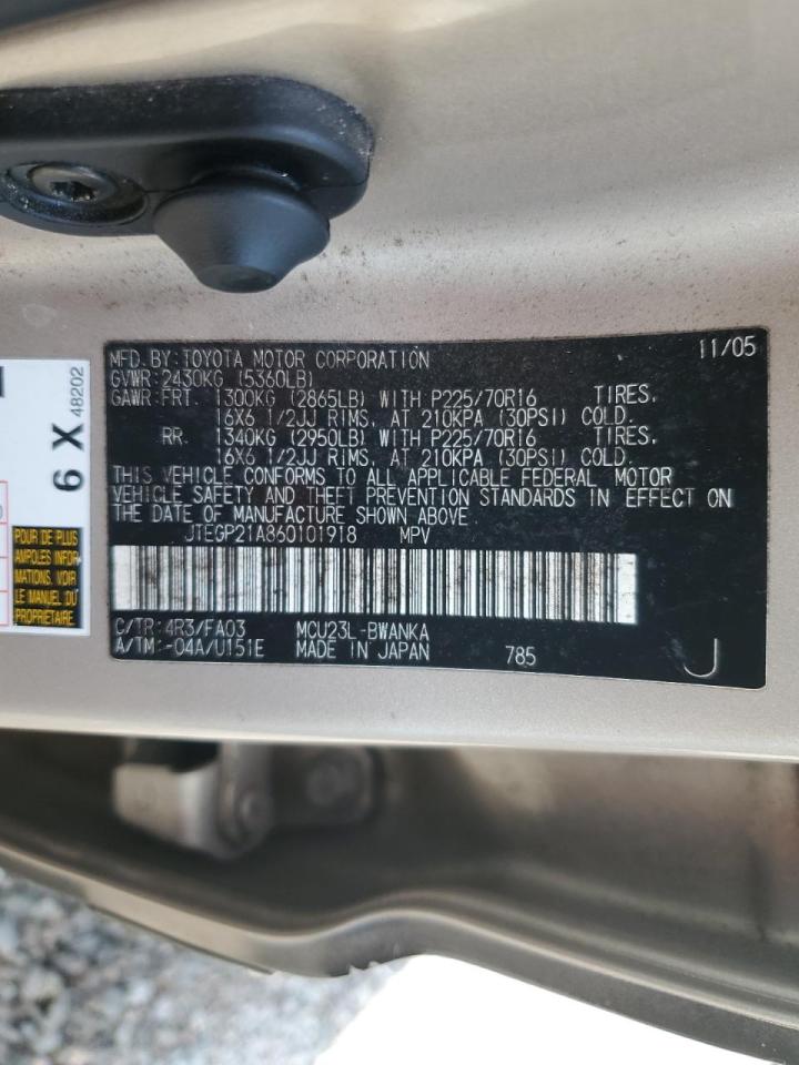 JTEGP21A860101918 2006 Toyota Highlander Limited