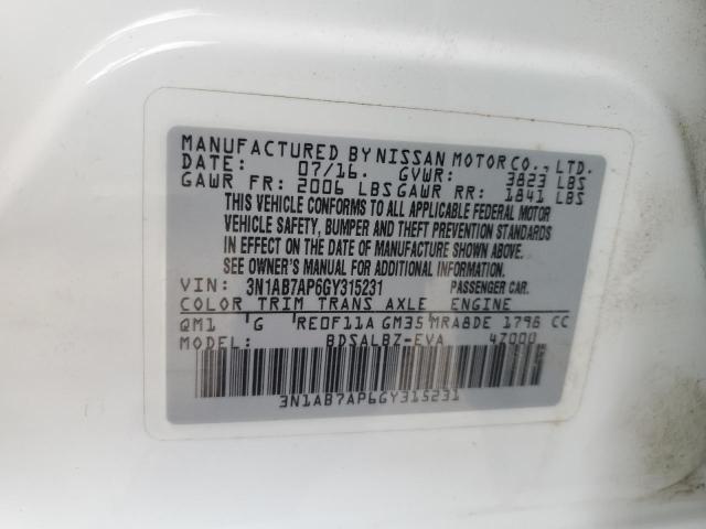2016 NISSAN SENTRA S - 3N1AB7AP6GY315231