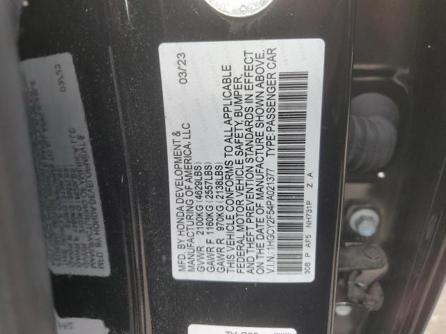 2023 HONDA ACCORD HYB - 1HGCY2F54PA021377