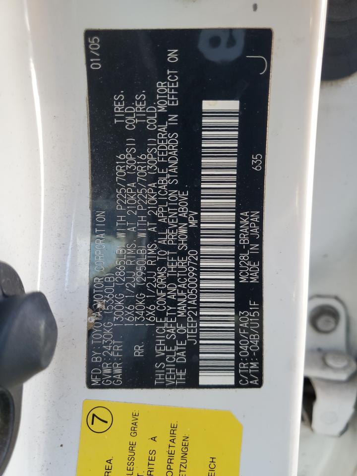 JTEEP21A050099720 2005 Toyota Highlander Limited