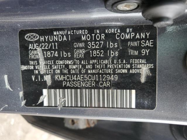 2012 Hyundai Accent Gls VIN: KMHCU4AE5CU112949 Lot: 62502174