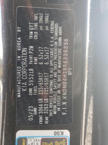 2024 KIA CARNIVAL L - KNDNB4H38R6336396