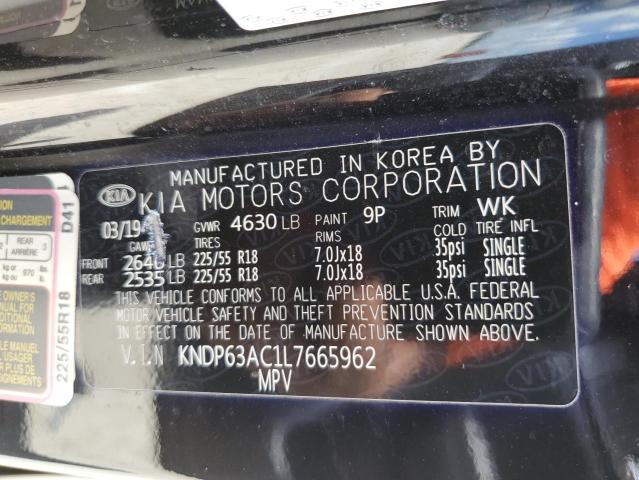 2020 KIA SPORTAGE S - KNDP63AC1L7665962