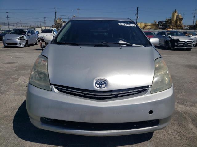 2007 Toyota Prius VIN: JTDKB20U677600931 Lot: 61724874