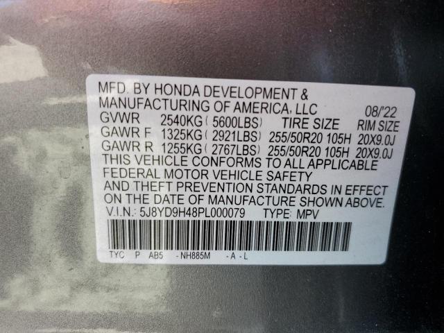 2023 ACURA MDX TECHNO - 5J8YD9H48PL000079