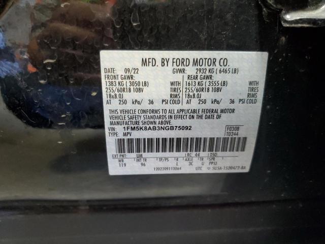 2022 FORD EXPLORER P - 1FM5K8AB3NGB75092