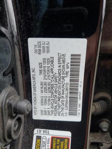 2016 HONDA CR-V LX - 5J6RM4H35GL085700