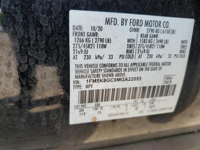 2021 Ford Explorer St VIN: 1FM5K8GC9MGA22053 Lot: 62044484