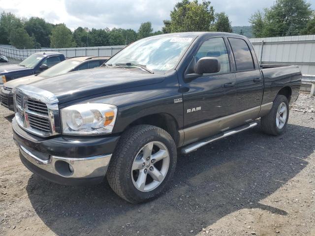 2008 Dodge Ram 1500 St VIN: 1D7HU18258J113117 Lot: 62350454