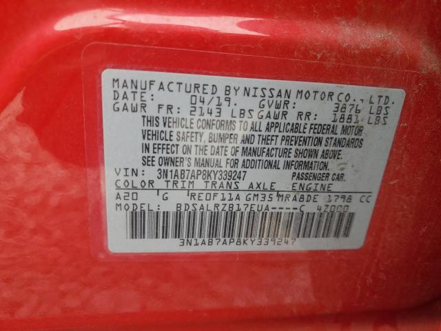2019 NISSAN SENTRA S - 3N1AB7AP8KY339247