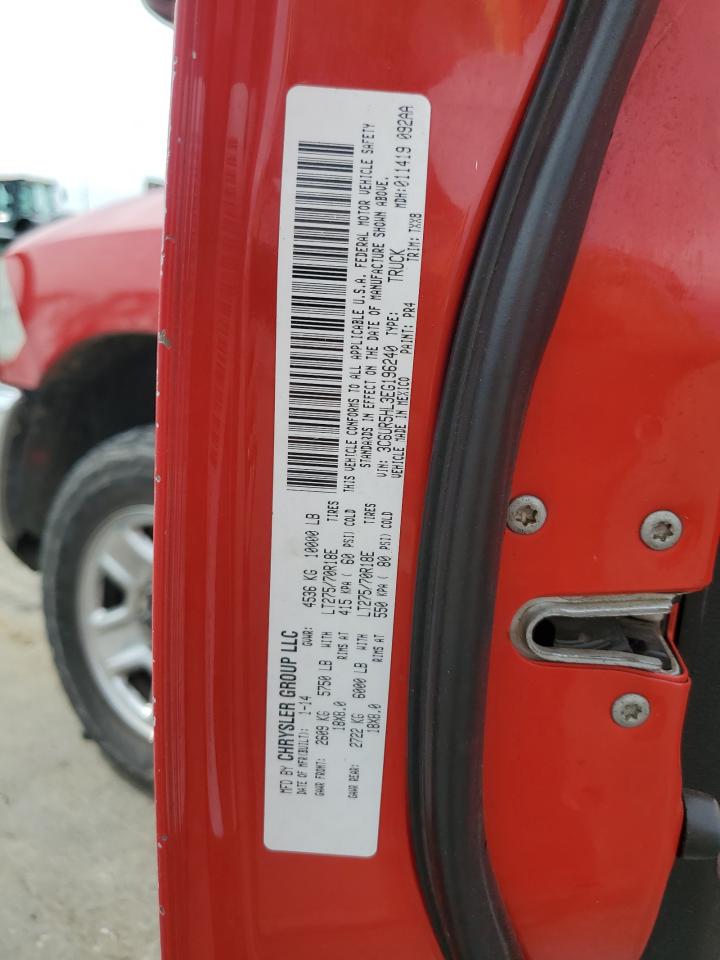 3C6UR5HL3EG196240 2014 Ram 2500 St