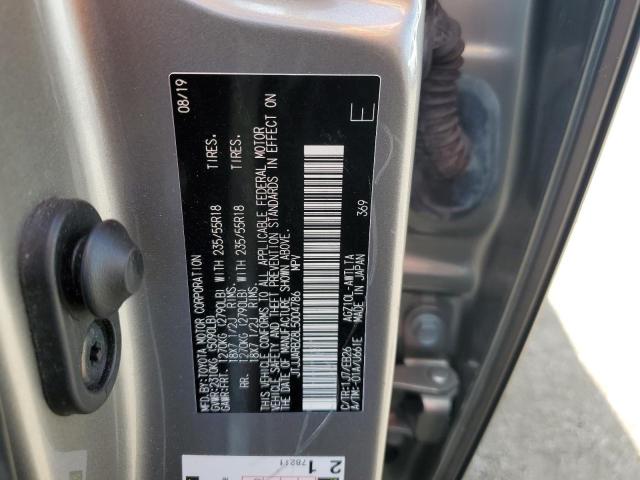 2020 LEXUS NX 300 F S JTJJARBZ8L5004786