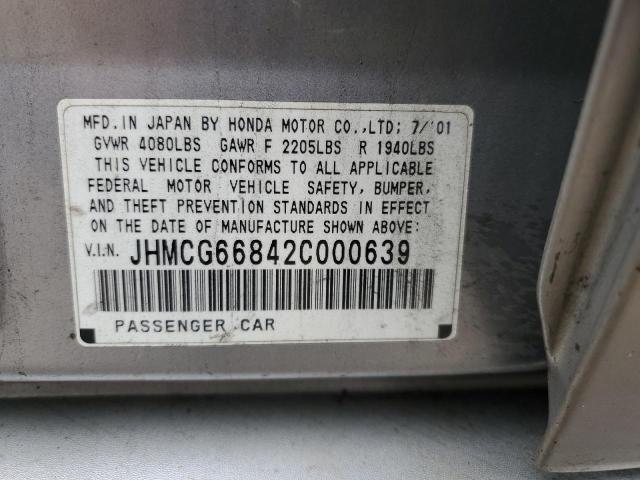 2002 HONDA ACCORD EX #3308427303