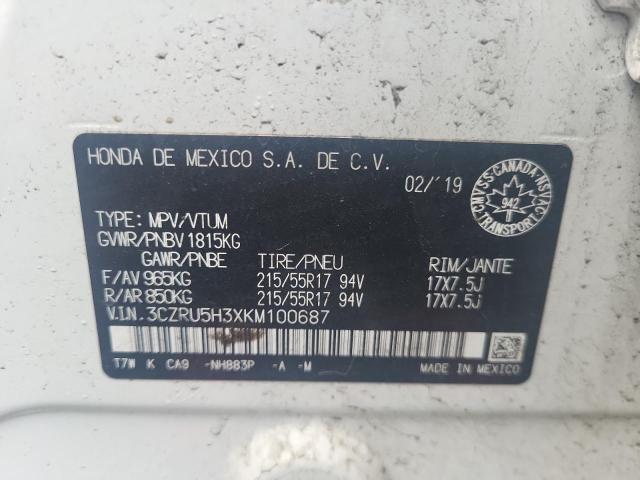 2019 HONDA HR-V LX - 3CZRU5H3XKM100687