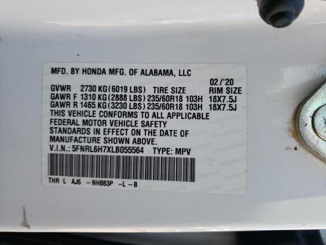 2020 HONDA ODYSSEY EX - 5FNRL6H7XLB055564
