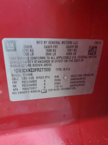2015 CHEVROLET SUBURBAN C - 1GNSCKKC0FR277939