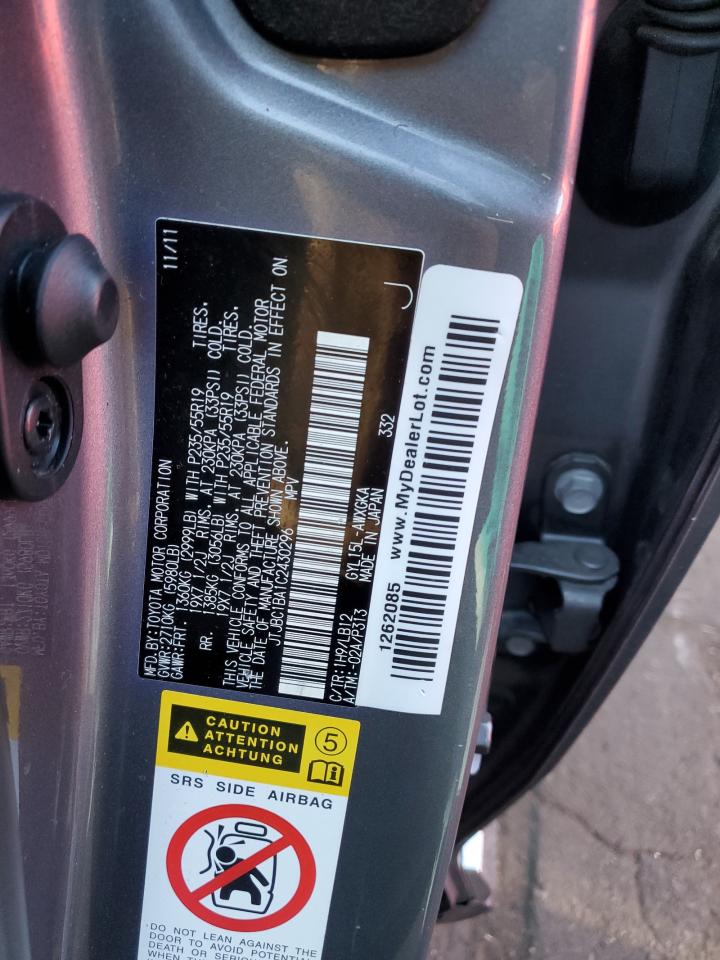 JTJBC1BA1C2430296 2012 Lexus Rx 450