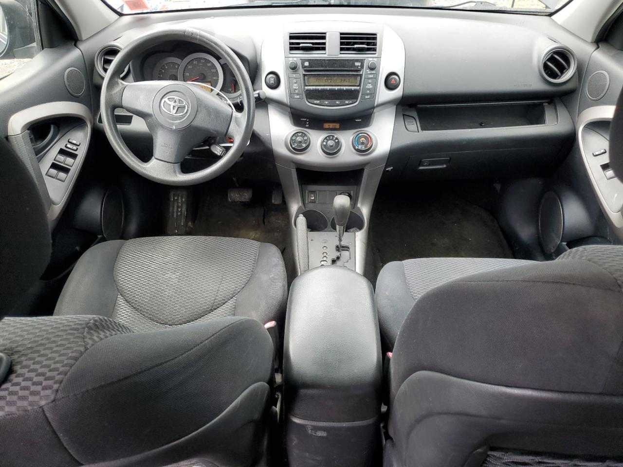 JTMBK32VX85056779 2008 Toyota Rav4 Sport