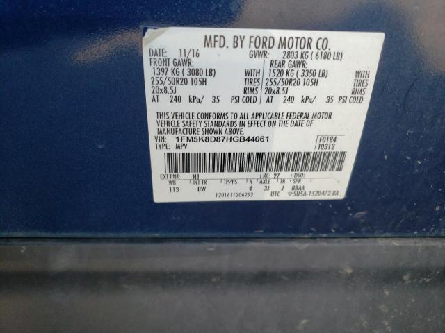 2017 FORD EXPLORER X - 1FM5K8D87HGB44061