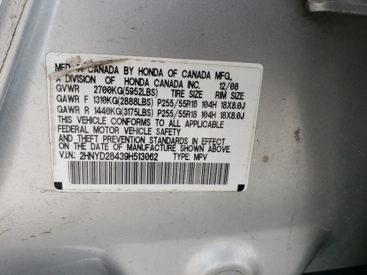 2HNYD28439H513062 2009 Acura Mdx Technology