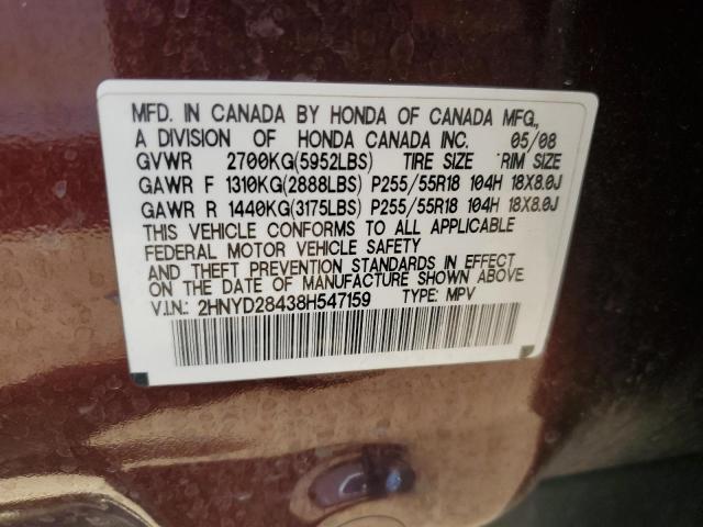 2008 Acura Mdx Technology VIN: 2HNYD28438H547159 Lot: 61711814