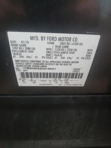 2018 FORD EXPLORER X - 1FM5K8D82JGC49421