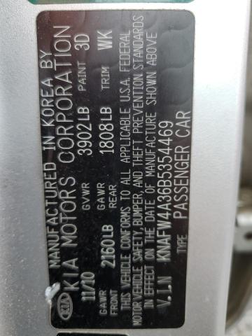 2011 Kia Forte Sx VIN: KNAFW4A36B5354469 Lot: 62048914