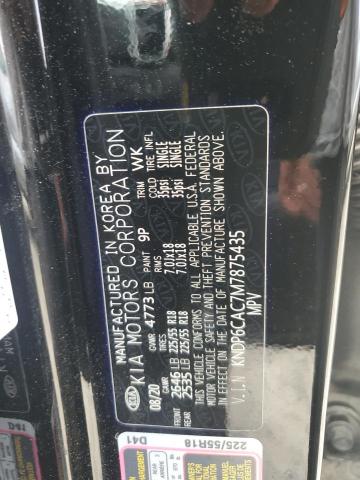 2021 KIA SPORTAGE S - KNDP6CAC7M7875435