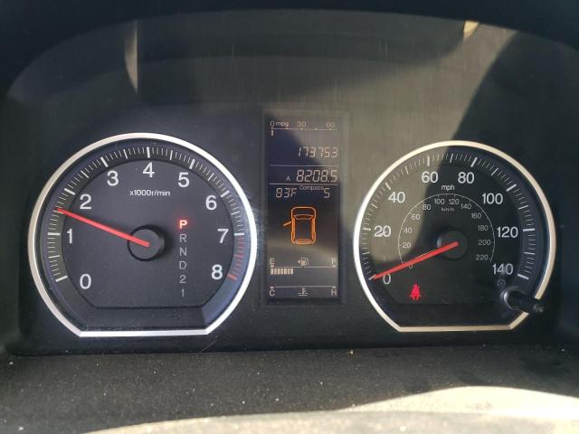 2010 Honda Cr-V Exl VIN: 5J6RE4H7XAL041604 Lot: 61513894