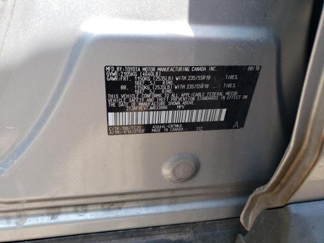 2018 TOYOTA RAV4 ADVEN - 2T3RFREV7JW833886