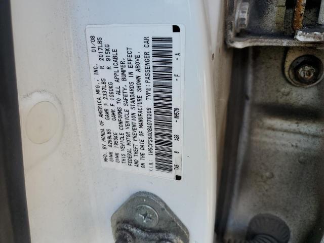 1HGCP26408A076209 2008 Honda Accord Lxp