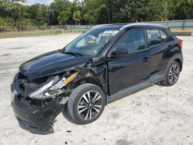 2018 NISSAN KICKS S - 3N1CP5CU4JL513991