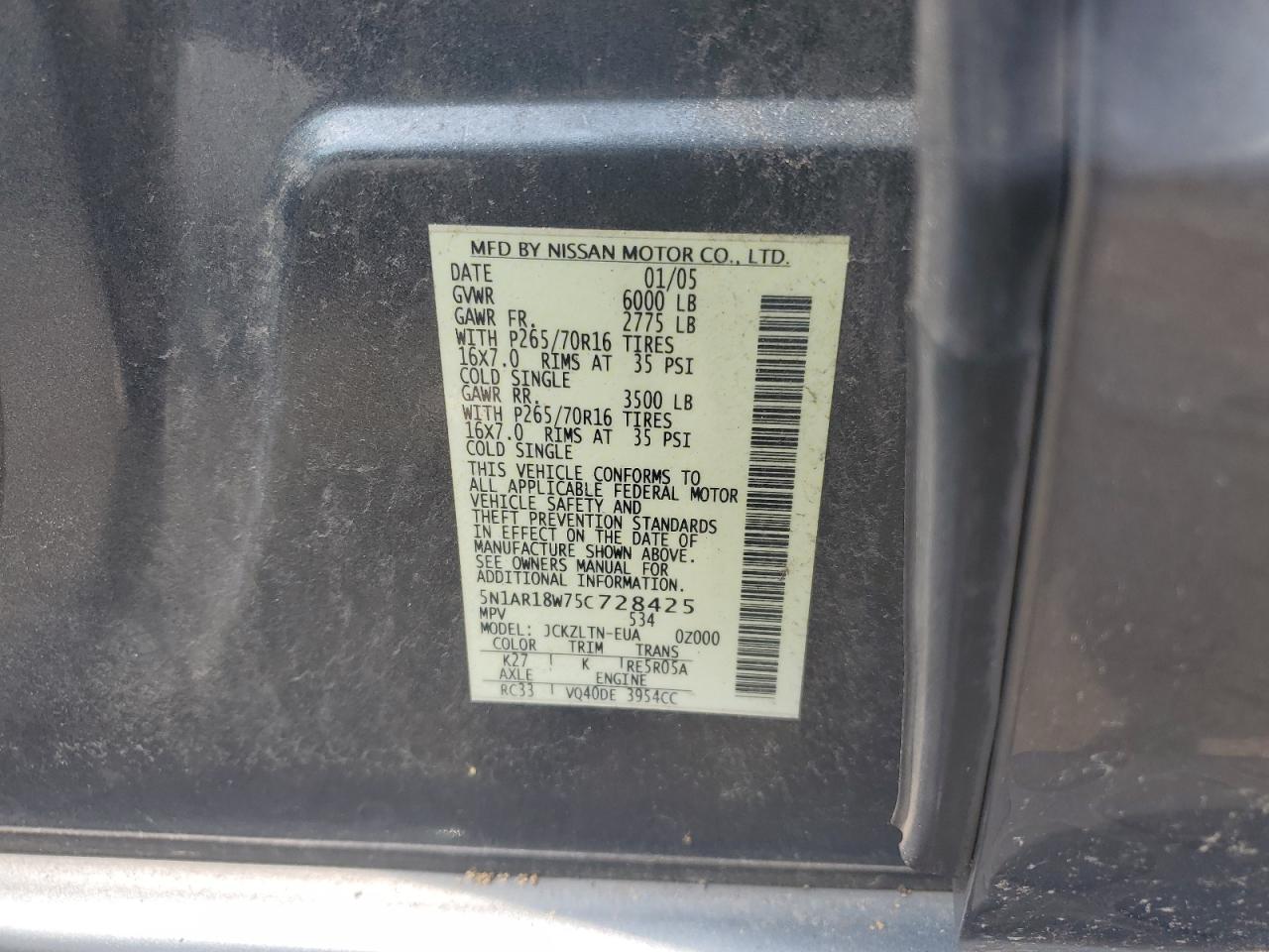 Lot #2722744449 2005 NISSAN PATHFINDER