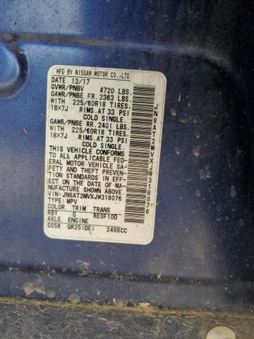 2018 NISSAN ROGUE S - JN8AT2MVXJW318076