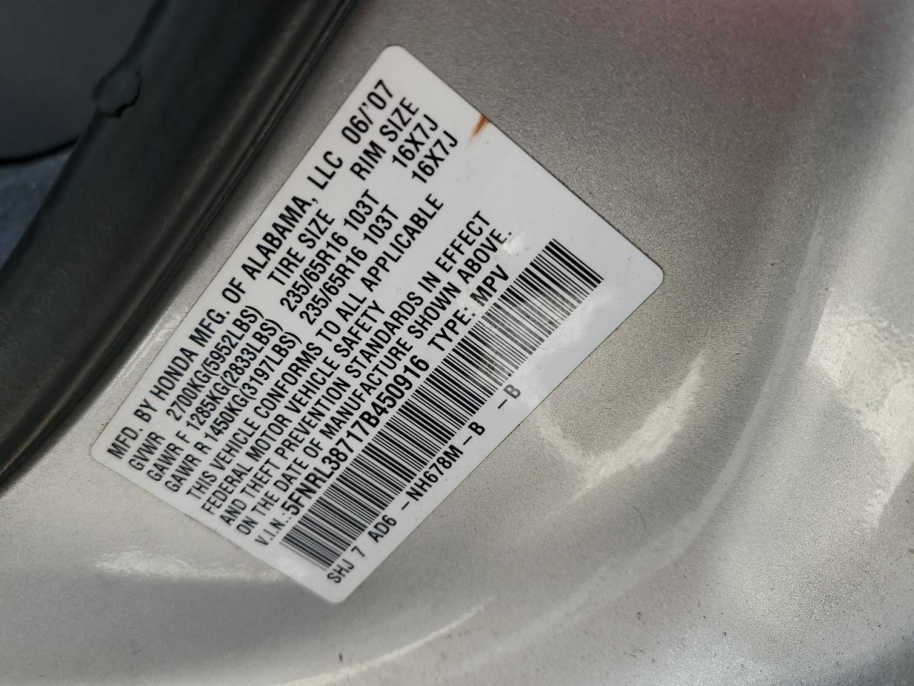 5FNRL38717B450916 2007 Honda Odyssey Exl