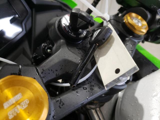 2024 KAWASAKI ZX400 S - ML5ZXCS17RDA13048