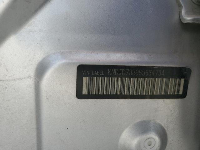 2006 Kia Sorento Ex VIN: KNDJD733965634734 Lot: 61455524