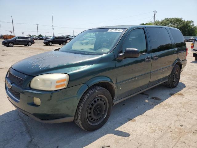 2006 CHEVROLET UPLANDER L #3024146807