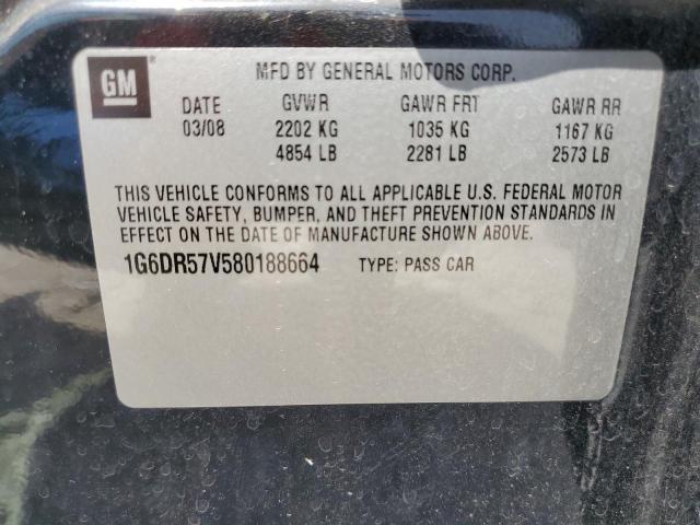 2008 Cadillac Cts Hi Feature V6 VIN: 1G6DR57V580188664 Lot: 60469894