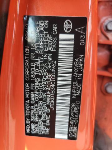 2012 Toyota Prius C VIN: JTDKDTB34C1004962 Lot: 63456534