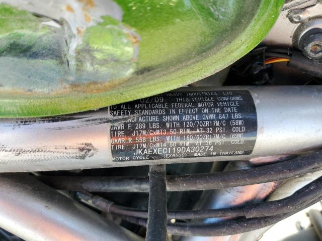 2009 KAWASAKI EX650 C - JKAEXEC119DA30274