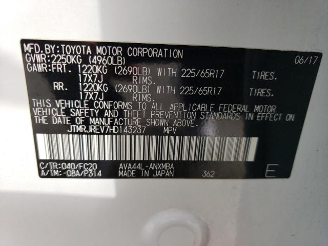 2017 Toyota Rav4 Hv Le VIN: JTMRJREV7HD143237 Lot: 61655944