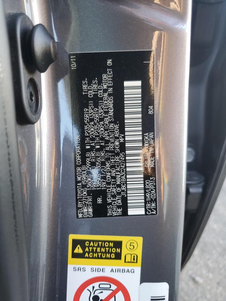 JTJBC1BA3C2427495 2012 Lexus Rx 450