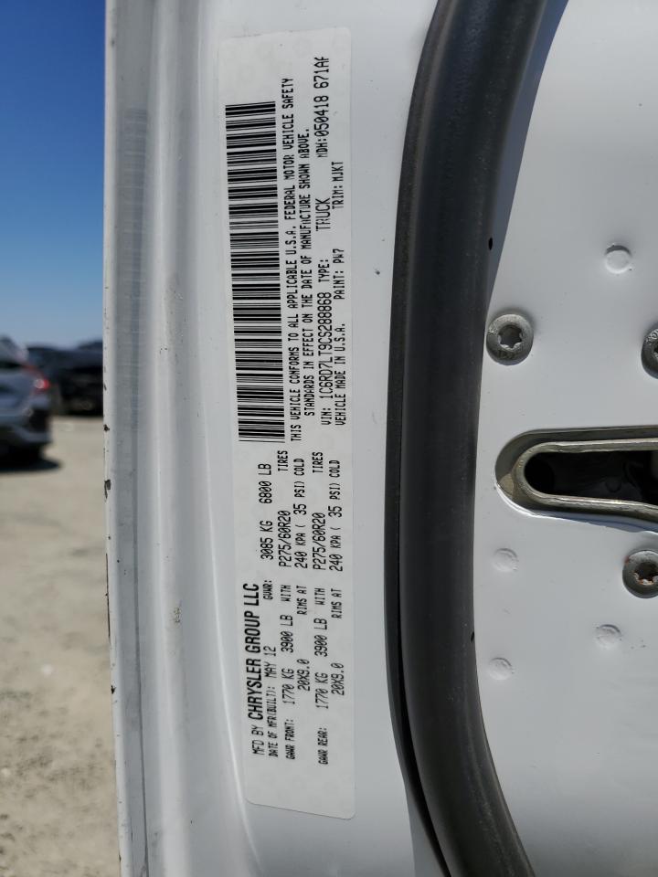 1C6RD7LT9CS288868 2012 Dodge Ram 1500 Slt