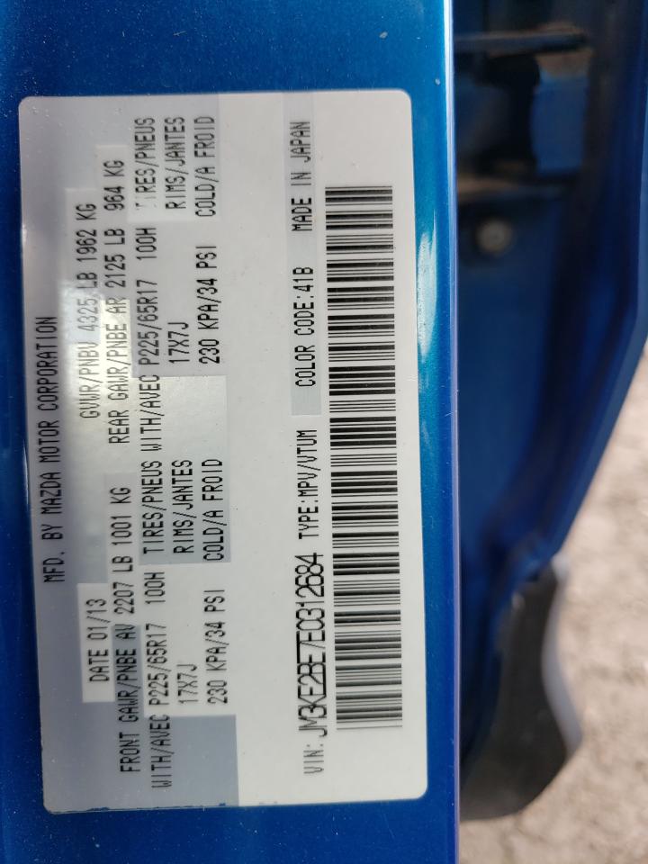 JM3KE2BE7E0312684 2014 Mazda Cx-5 Sport