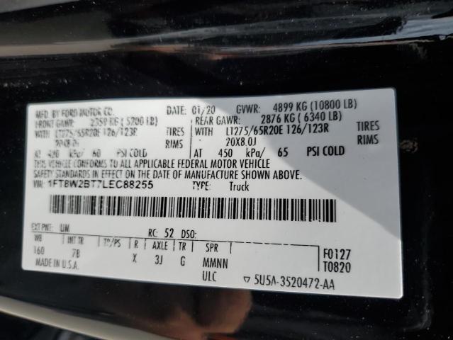 2020 FORD F250 SUPER - 1FT8W2BT7LEC88255