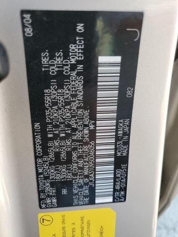 2005 Lexus Rx 330 VIN: JTJGA31U950046056 Lot: 59571434