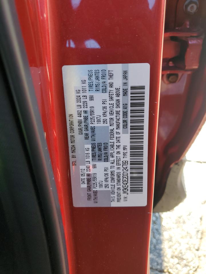 JM3KE4DE2D0124789 2013 Mazda Cx-5 Gt