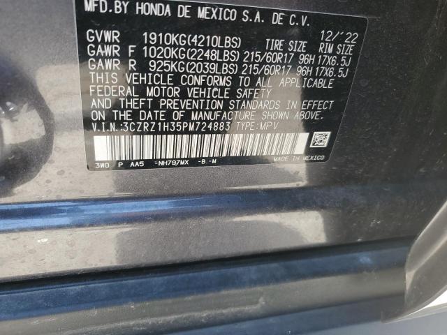 2023 HONDA HR-V LX - 3CZRZ1H35PM724883